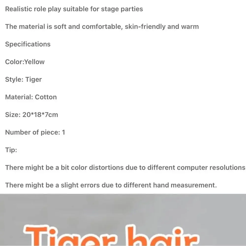 New tiger hat kids, adults